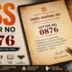 RSS Letter No 0876