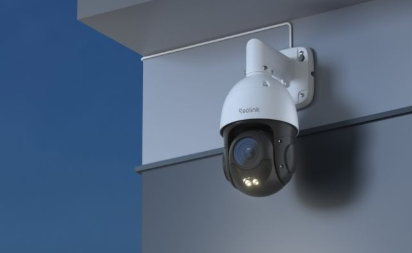 AI Security Camera