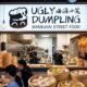 Ugly Dumpling