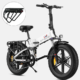 How to Choose the Right Electric Bike for Your Lifestyle